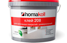 Клей Homakoll 208 (14 кг) универсальный для напольных покрытий из ПВХ и текстиля, морозостойкий